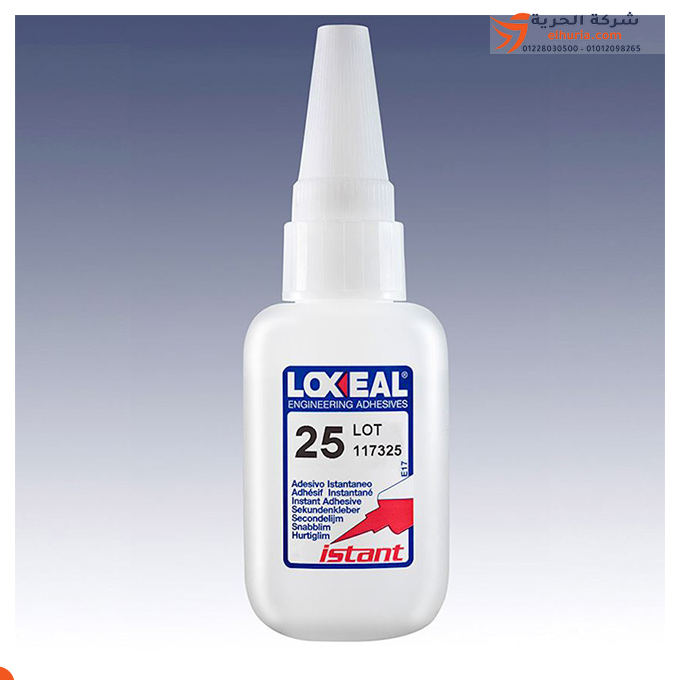 A package of LOXEAL 25 adhesive, weighing 20 gm